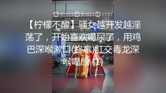 女优面试员 轻熟女优首度AV拍摄