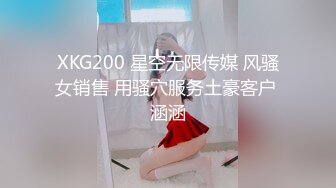 邪恶的房东暗藏摄像头偷窥多位美女租客洗澡 (1)