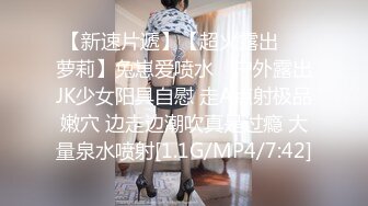 P站⭐ Anna Sibster ⭐视频合集，国产收割机推荐 —— P站第九弹【62V】 (25)