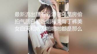 台湾华人AV女优小只马「嘿尼」「Bunni」OF私拍 极品粉嫩名穴 性爱时翻白眼表情极其淫荡夸张【第一弹】 (6)