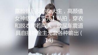 [2DF2]「试吃三种助性食物看下体会不会有反应」最后粉丝直接无套中出-精液还从小穴缓缓流出 [MP4/167MB][BT种子]