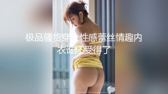 [MP4]【钻石级推荐】皇家华人AV剧情新作-猥琐工人操上爆乳高傲女监工 这么热只好脱衣服 小穴好湿热