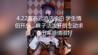 女神级牛仔裤白衬衣小姐姐 身材和她性感笔直大长腿