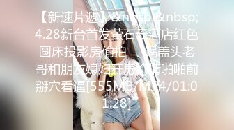 皮肤白皙漂亮美女 被顶到子宫了 操死你 菊花好粉嫩 奶子好软 晃的稀里哗啦 最后被内射