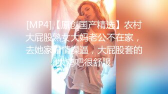 华裔伪娘『Jenny Wei』4P淫荡趴被黑又粗轮操