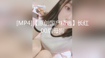 学院女厕近全景偷拍❤️短裙少妇的肥美鲍鱼太诱惑