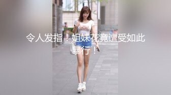 一女战5男，轻松让他们缴械投降，这骚逼一般人降不住，以后给老公戴绿帽也是常有的事，接盘需谨慎