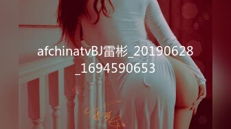 清纯少妇诱惑上门操30良家少妇，迫不及待想被操