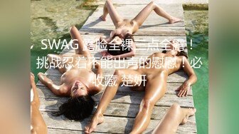 大奶模特~极品炮架~P2【斯嘉丽】丰满性感~掰B撅腚~搔首弄姿~超骚足交【33V】 (24)