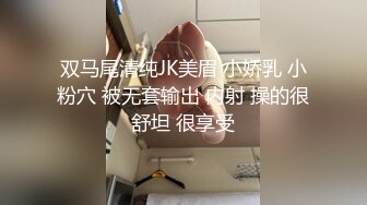 【新速片遞】  高颜值漂亮小女友 在家爱爱 想吃口热乎乎在睡觉觉咋就这么难射 [209MB/MP4/04:46]