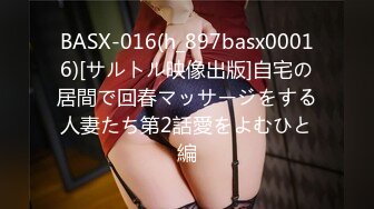 HEYZO 2830 欲求不満なヤリたがりセフレをハメ倒してヤッたVol.2 &#8211; 美澤のえる