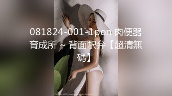 【OnlyFans】小胡渣大屌男友，颜值在线的肉感体态女友[yamthacha]福利合集，蜜桃臀粉穴后入，居家自拍 8