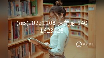 【完整版】真实勾搭酒店保安,承诺给他一千让他操我一次