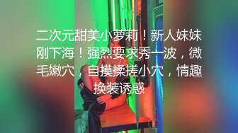 [MP4]制服诱惑玩刺激 约操极品豪乳越南车模女仆装厨房操炮