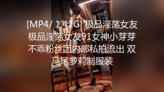 [原創錄制](sex)20240217_阴环开课啦