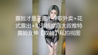 丈夫把老婆裤子脱了让她车上3p和陌生男人