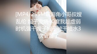 2023-1-14【模特写真丶探花】会所找女技师，连续两场暴操，按摩乳推一条龙，大屌插嘴，怼入骚穴一顿输出.MP4