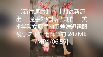 STP17644 高颜值甜美性感身材妹子啪啪，上位骑坐条腿侧入大力抽插猛操