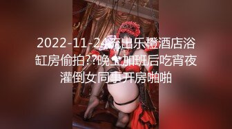 我喜欢的国产女优之女神糖糖 第6弹 女神糖糖-婚介所红娘亲自献身男嘉宾