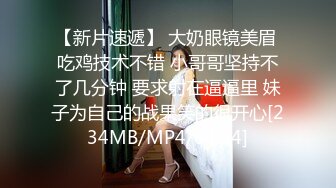 91制片厂 91YCM-16 姐姐给弟弟约啪闺蜜 诱人乳粒太好吃了 小穴湿到不行 狂肏尤物绝叫呻吟 明步奈