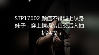 天美传媒TM0130裸聊骗局骗了好妹妹漂亮听话好妹妹惨遭大哥狠草报复