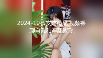 [MP4]STP27204 红斯灯影像 RS-003 豪乳女贼抢劫巨乳富家女穷人女的逆袭打劫变打炮-孟若羽 VIP0600