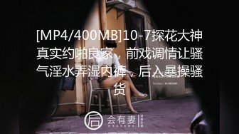 《重磅极品?泄密》绝世美颜网红女神【jasminej】唯美私拍?小家碧玉大头水晶棒手指扣穴高潮喷水撸点极高