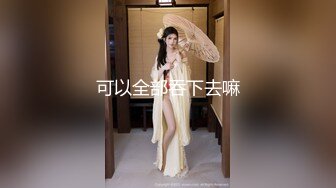 黑丝高跟露脸风骚少妇姐妹花吃奶玩逼互相舔脚舔逼听狼友指挥玩弄发骚