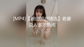 〖淫荡小骚妻⚡女神堕落〗脸还没洗完，就被从后面直接进入，这种突如其来的感觉真好 真的好喜欢后入 最享受被射满了