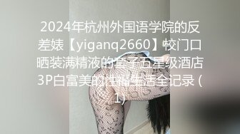 极品尤物美女小背心居家自慰，多毛嫩穴扒开，振动棒疯狂抽插，爽的淫水直流