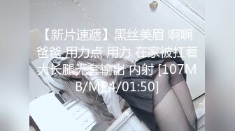 [MP4]绿帽老公往好友胖哥杯里放春药浑身欲火要和他媳妇干逼