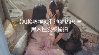 【新速片遞】 快手熟女 超级巨乳· 淡淡的野百合 ·❤️ 眼镜人妻，十个有九个骚，奉献巨乳邀请你观赏荡舞，掰开骚穴等你舔 都流水了！[260M/MP4/19:28]