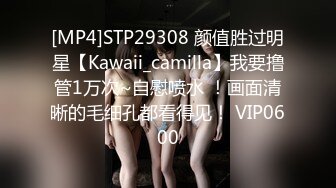 二次元萝莉少女，18岁的鲍鱼、粉色的小洞口，怎么可以那么粉，真想舔舔这粉木耳！