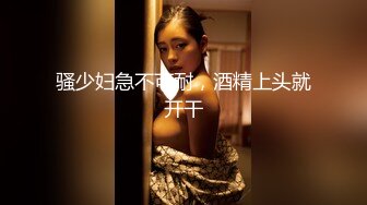 国产比女人还美的CD安德出品 圣诞老人把鸡儿藏在礼盒当做惊喜 拆开礼物开裆黑丝口交爆操