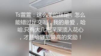 【自整理】肤白貌美的大长腿女友穿着紧身油光瑜伽裤给我深喉口交，我一把撕开屁股就插入猛操！【114V】 (107)