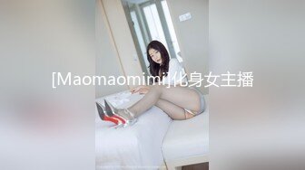 高颜值美少妇手指掰穴自慰道具整根插入，销魂表情跳蛋自慰