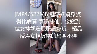 绝世颜值极品人妖TS「Mina」OF私拍 清秀女团范儿少女居然是个带把儿的妖艳贱货插屁眼自慰3