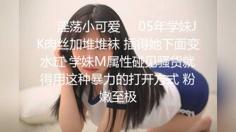 漂亮美眉在家被男友道具玩逼求操 无套输出射了一肚皮