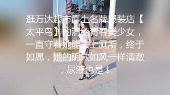 清纯系列花季少女【Hnny_y】，大黑牛自慰高潮喷水 ~白浆直流 更新至5月最新【200v】 (105)