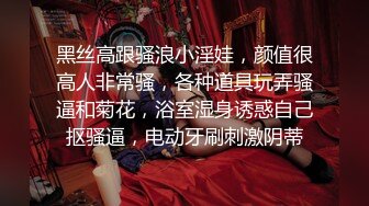 [MP4/ 278M] 骚货美女 一天不操逼逼就难受 逼紧水又多 被无套输出 表情舒坦