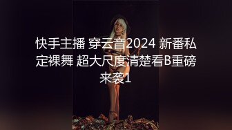 爱吃鸡的美少妇非常有气质，全程露脸给大哥吃鸡巴，各种体位激情做爱骚味十足，让大哥直接撸射在脸上