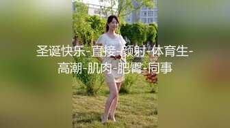 [MP4]穿情趣裝的騷貨露臉顏值不錯對著鏡頭發騷，伸著舌頭要舔狼友大雞巴，站著掰開逼逼給狼友看，揉奶玩逼真騷啊