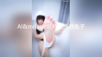 【长发及腰蜜桃臀新人御姐】开档黑丝露臀骑乘一下下