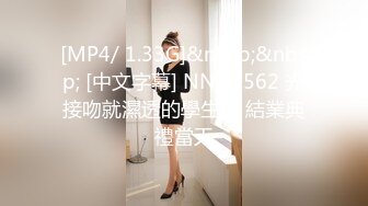 一路向西生哥-私钟性格豪爽的模特美眉一条龙服务