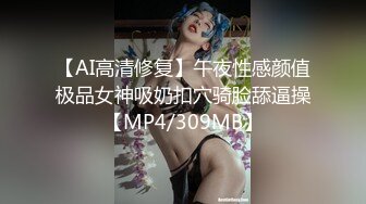 91茄子.巨乳泰国女中介为了业绩被动潜规则