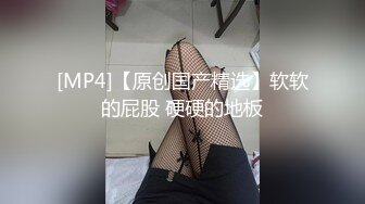 后入丝袜女友2