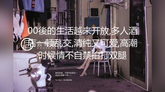 [MP4/ 481M] 清纯娇小细长美腿妹子和面具男激情啪啪，骑乘翘起双腿打桩机猛操，侧入抽插美穴一下下撞击