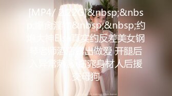 山区学姐【小陈陈】极品美乳~夜间户外~掰穴自慰~~喷水【60V】 (44)