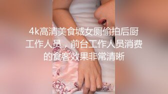 【足控绿帽狂喜】95后绿帽情侣美腿女王「汐梦瑶」付费资源 《爆桩情趣小母狗浓密灌精入口》绝顶精液口爆