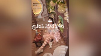 【搞沐足女技师】大长腿足疗少妇，服务周到骑在身上按摩